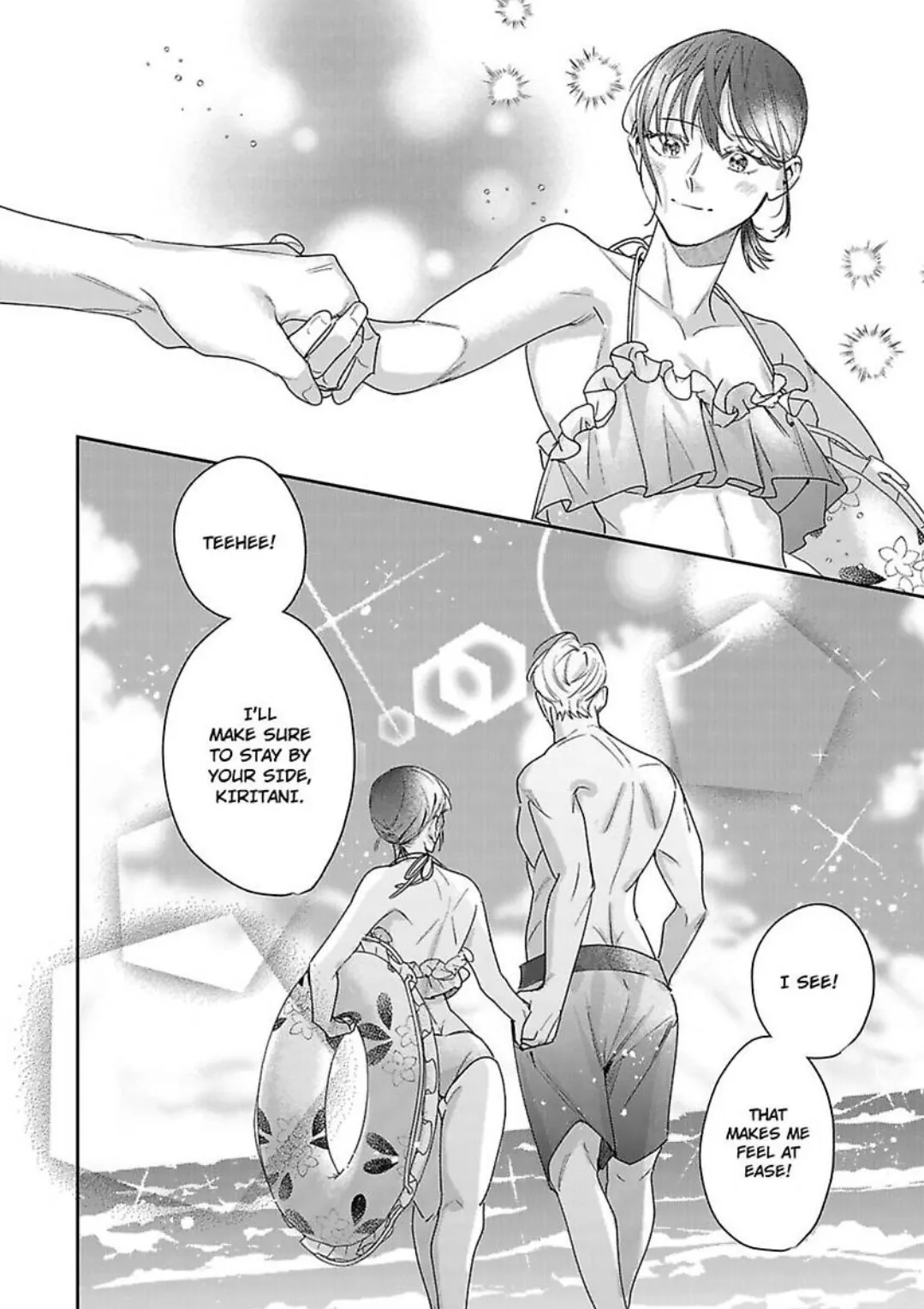 Page 26 of Chapter 19