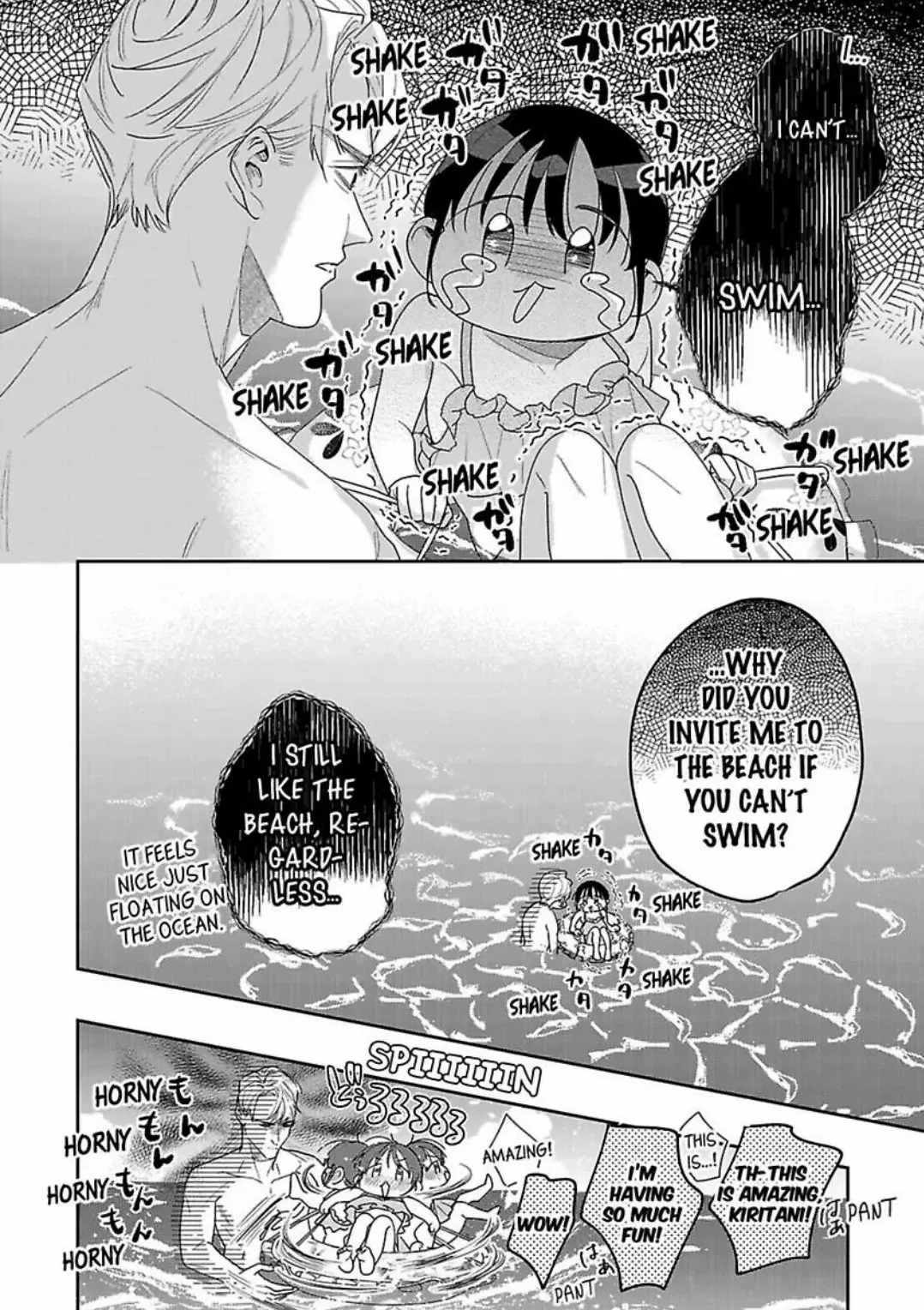 Page 32 of Chapter 19