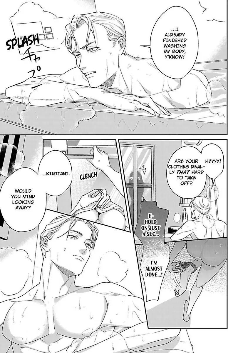 Page 6 of Chapter 20