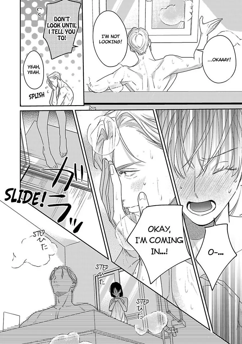 Page 7 of Chapter 20