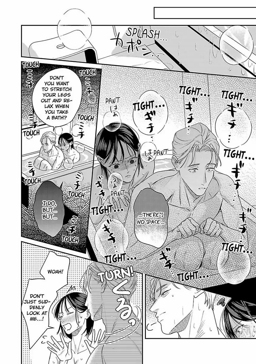 Page 9 of Chapter 20