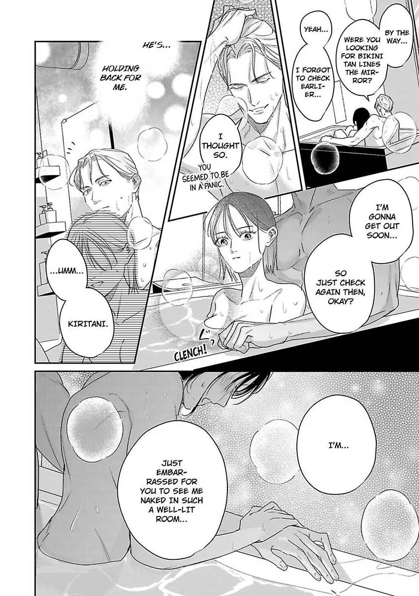 Page 11 of Chapter 20