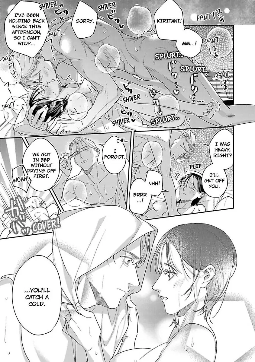 Page 28 of Chapter 20