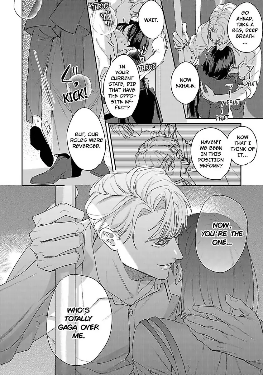 Page 33 of Chapter 20
