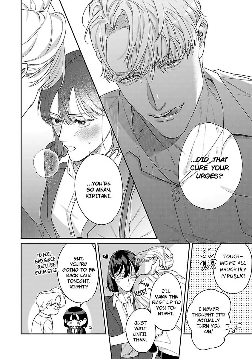 Page 35 of Chapter 20