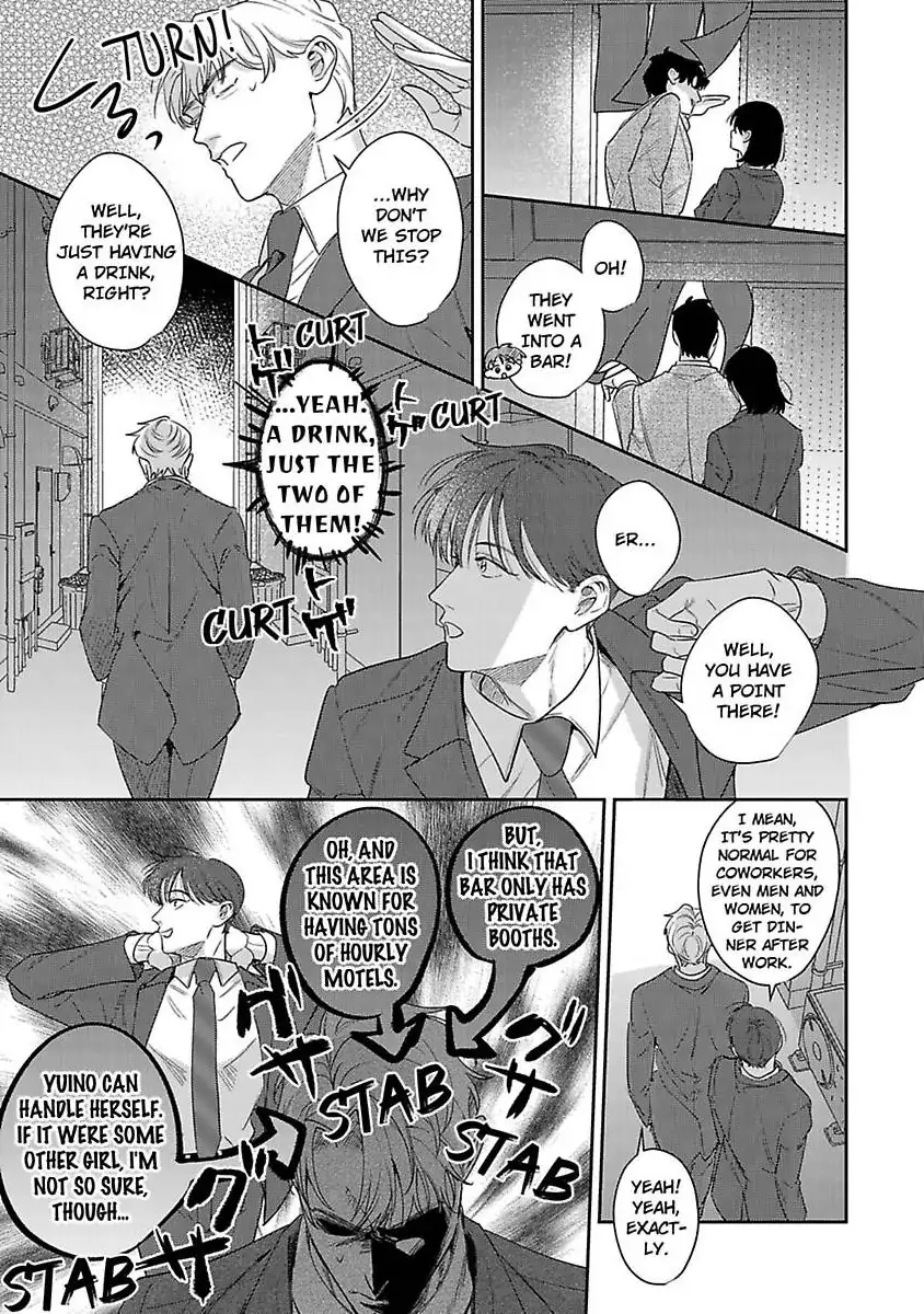 Page 7 of Chapter 21