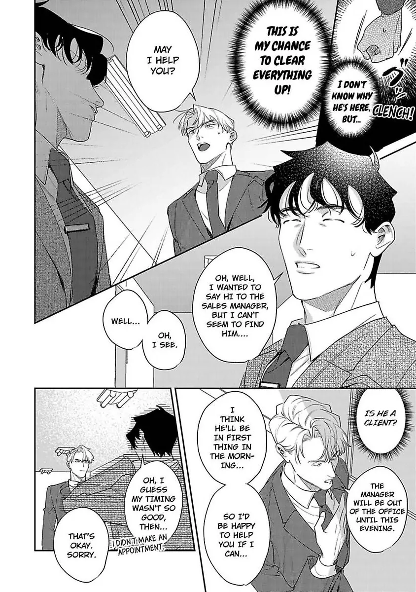 Page 12 of Chapter 21