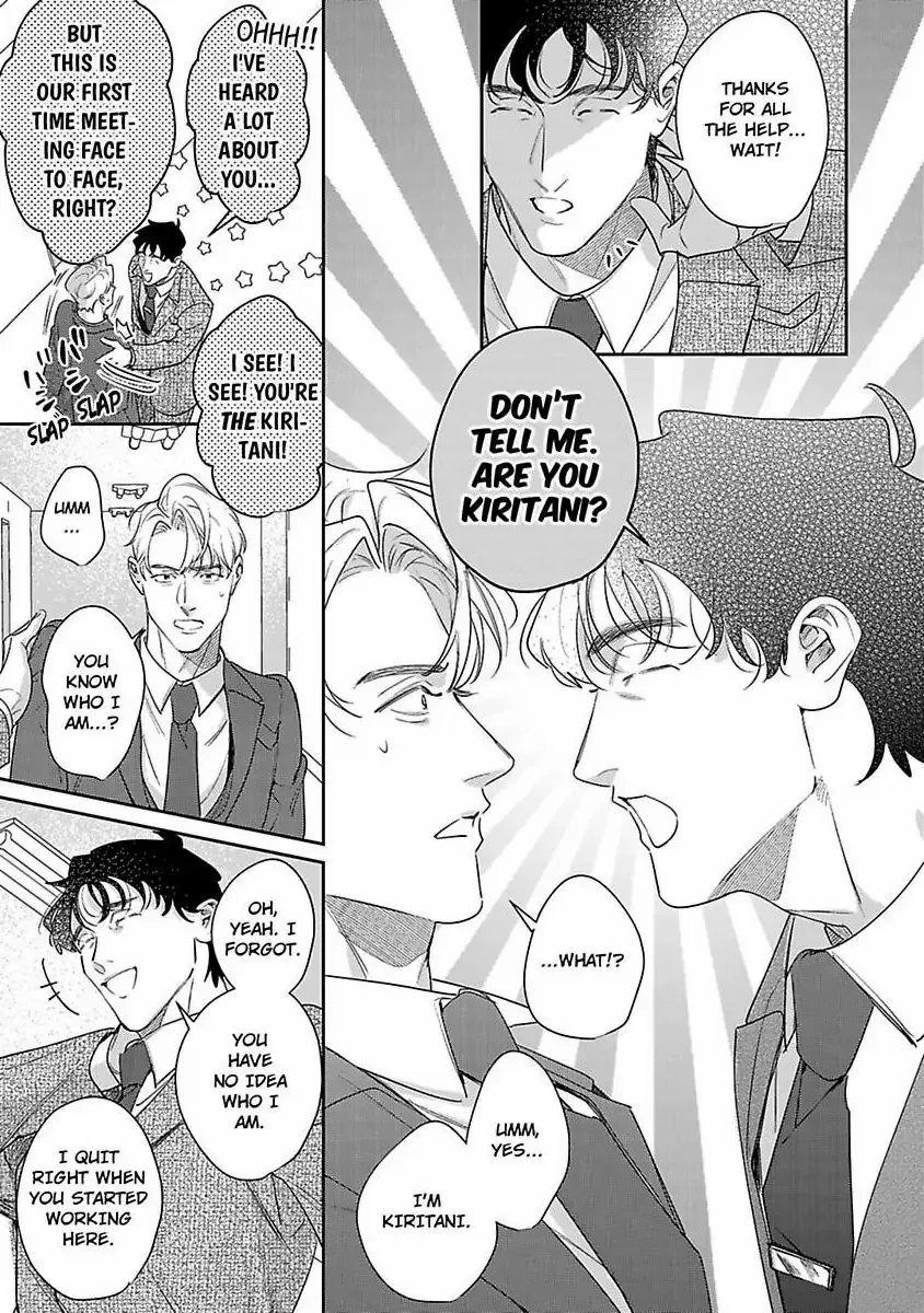 Page 13 of Chapter 21