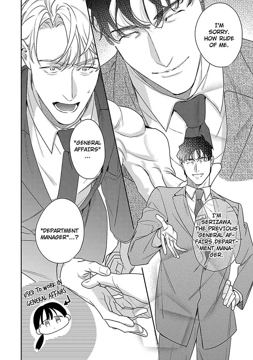 Page 14 of Chapter 21