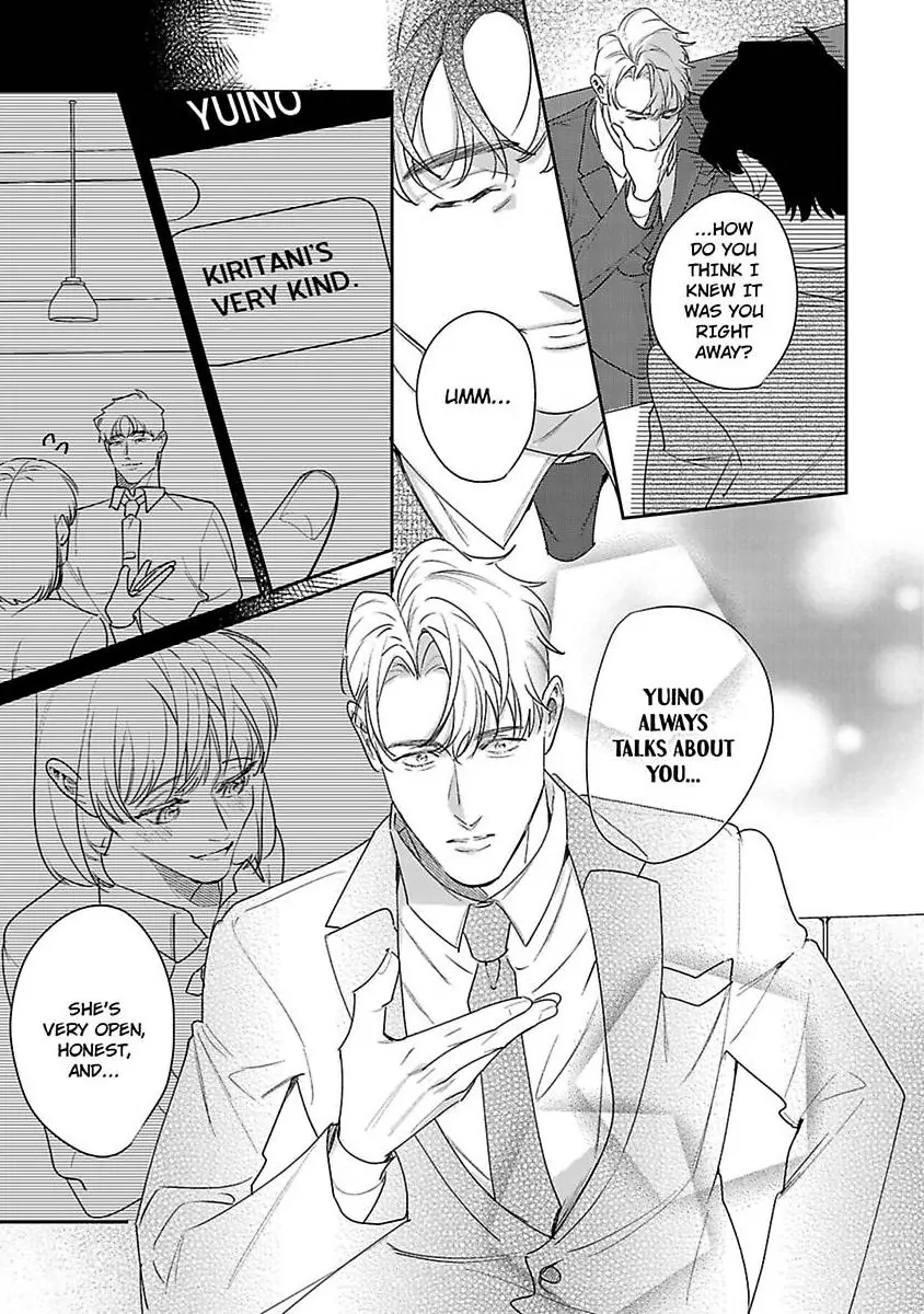Page 21 of Chapter 21