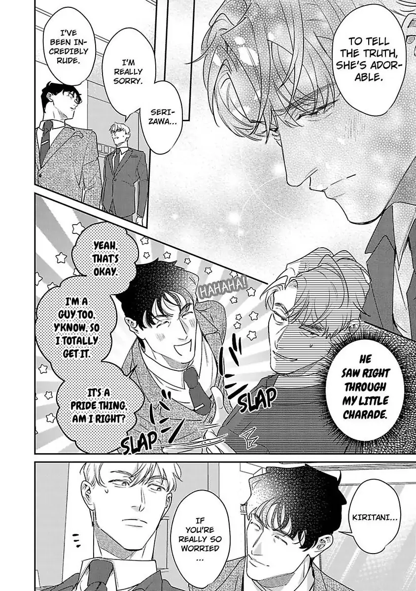 Page 22 of Chapter 21
