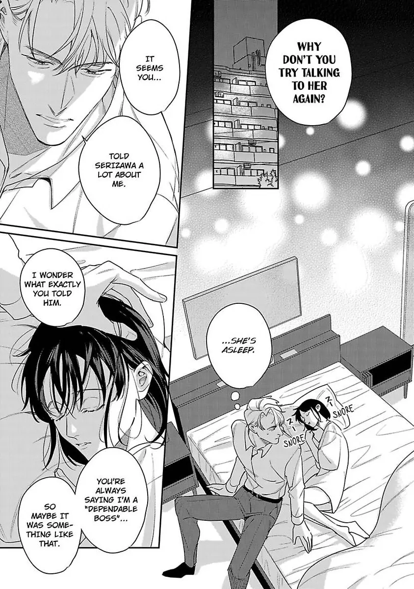 Page 23 of Chapter 21