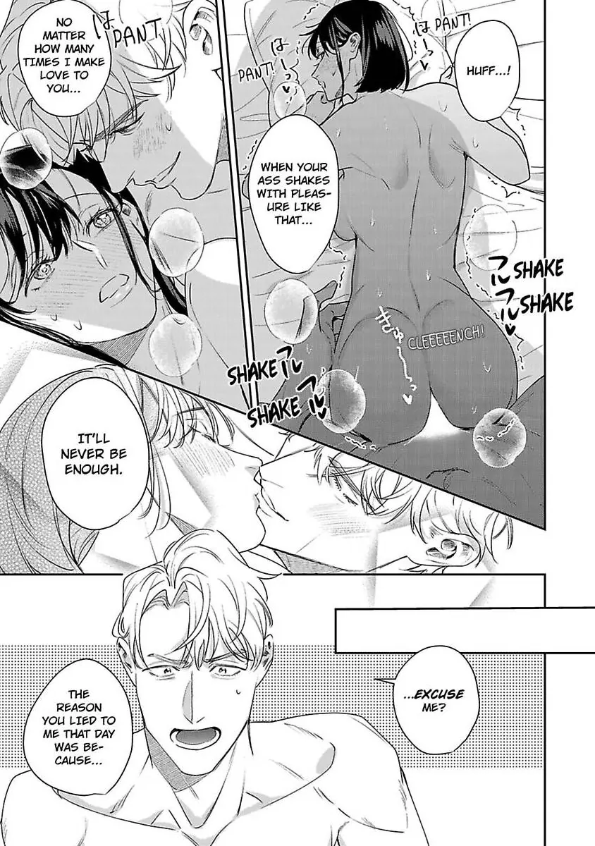 Page 35 of Chapter 21