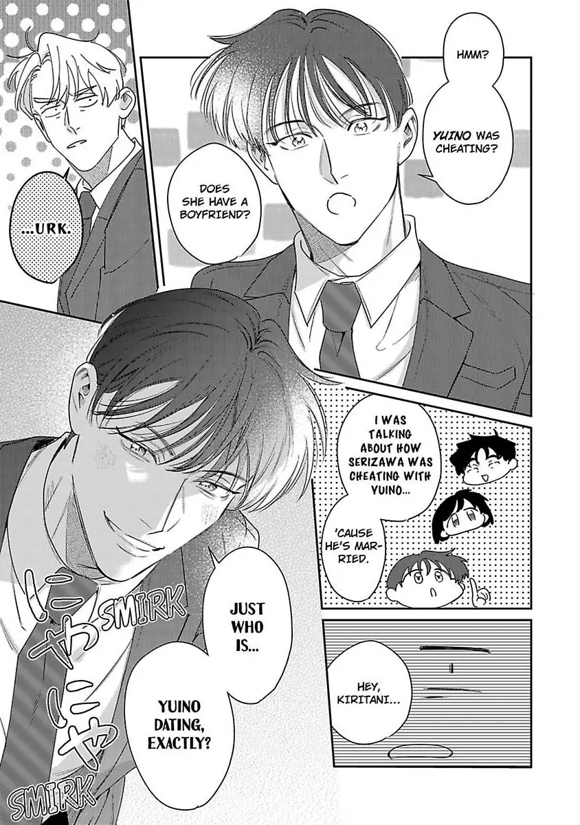 Page 39 of Chapter 21