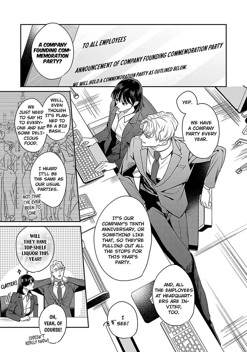 Page 4 of Chapter 22