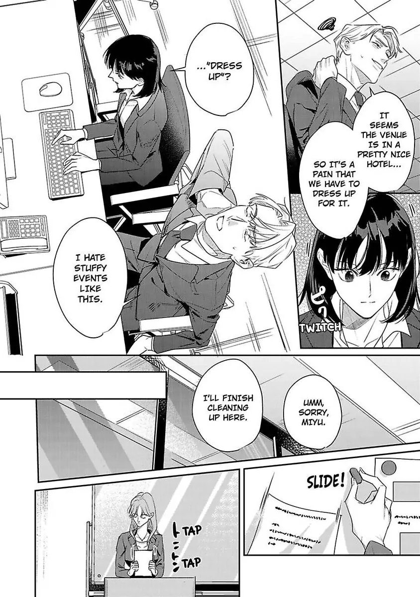 Page 5 of Chapter 22