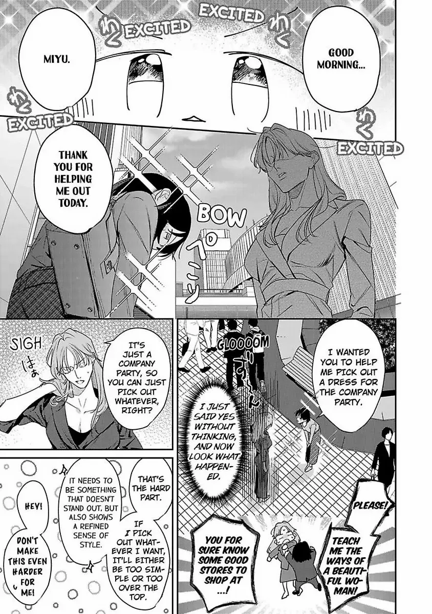 Page 8 of Chapter 22
