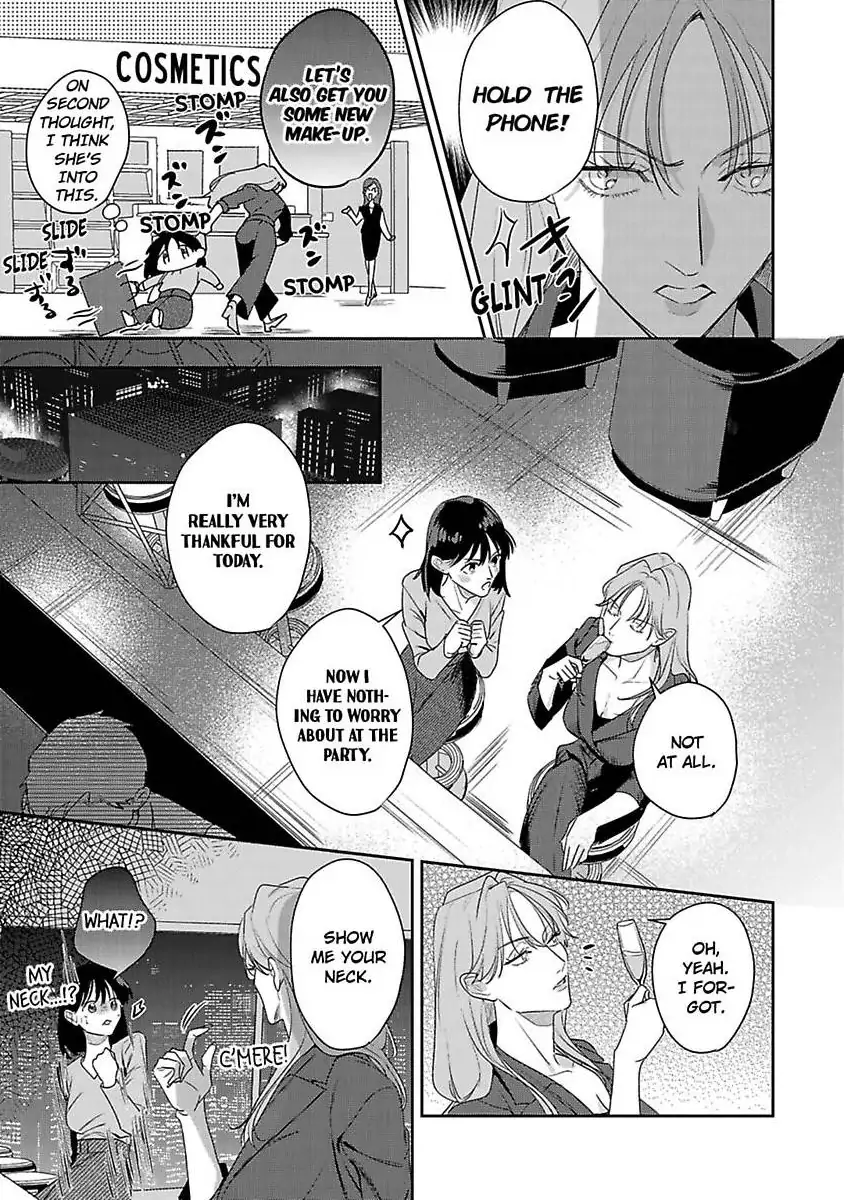 Page 12 of Chapter 22