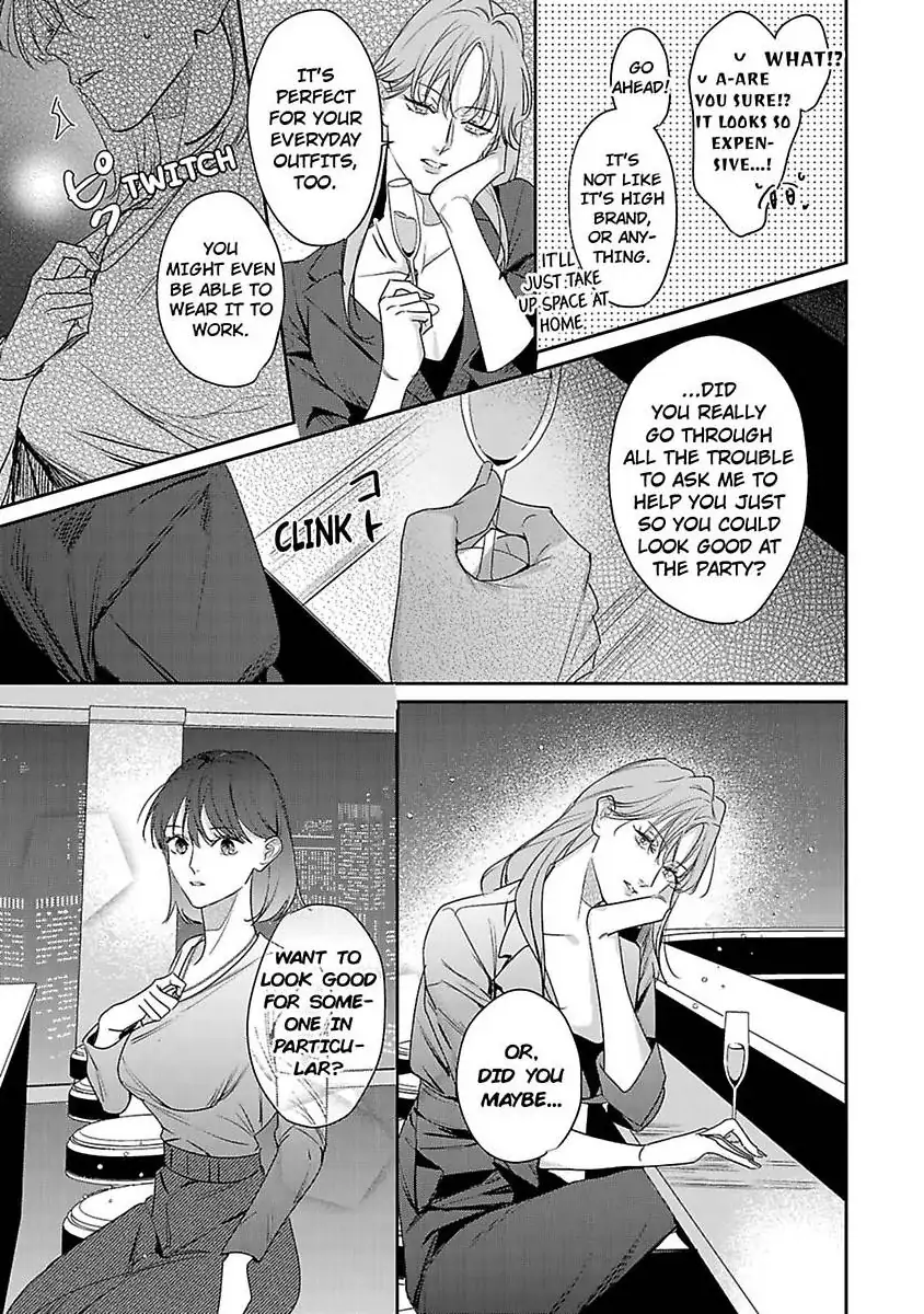 Page 14 of Chapter 22