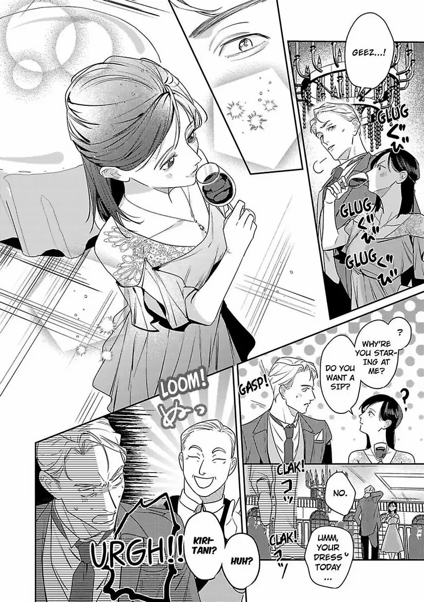 Page 17 of Chapter 22