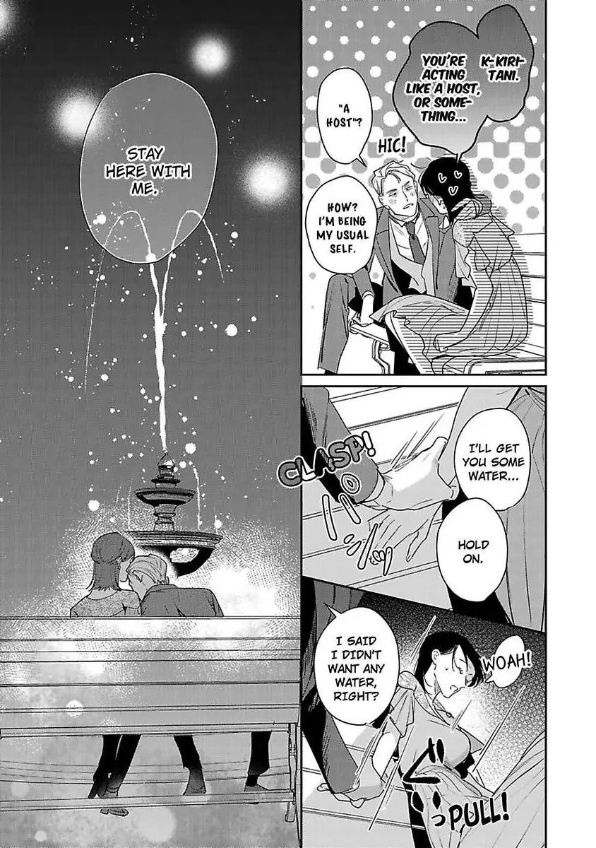 Page 22 of Chapter 22