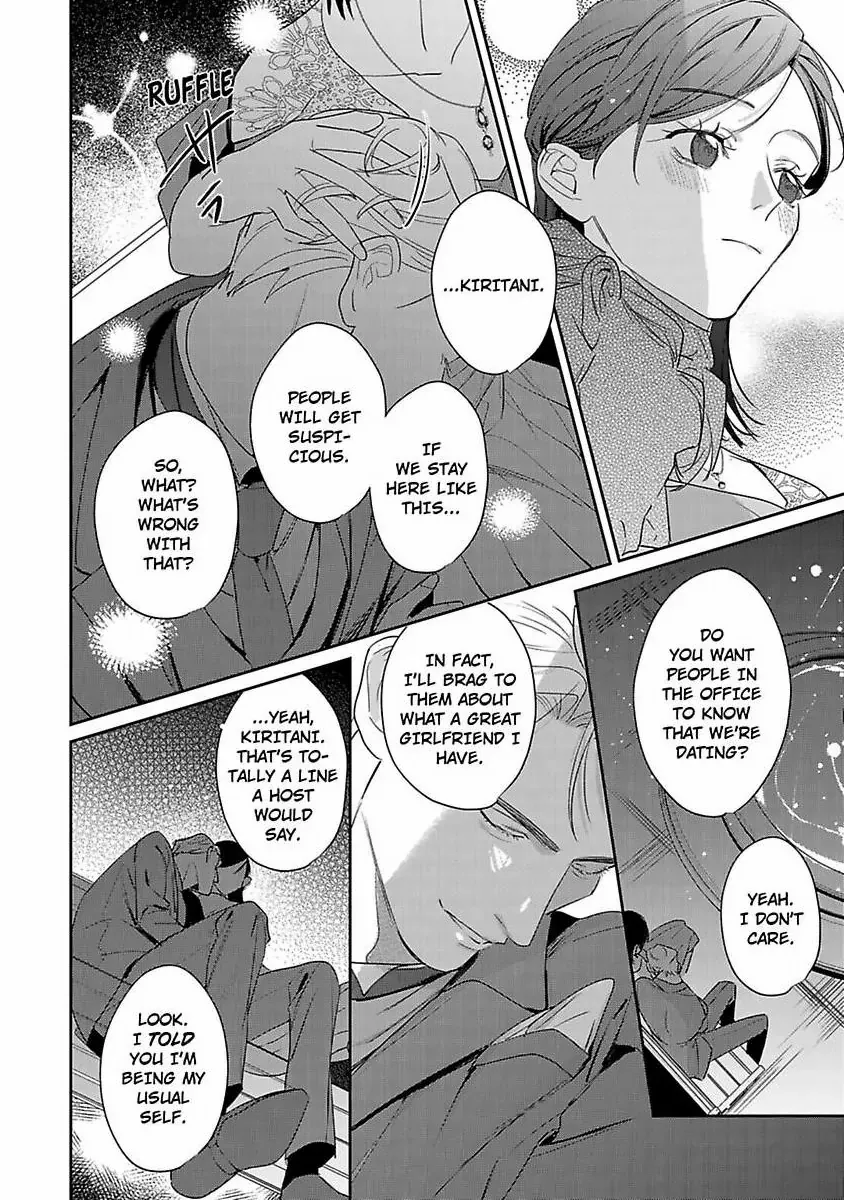 Page 23 of Chapter 22