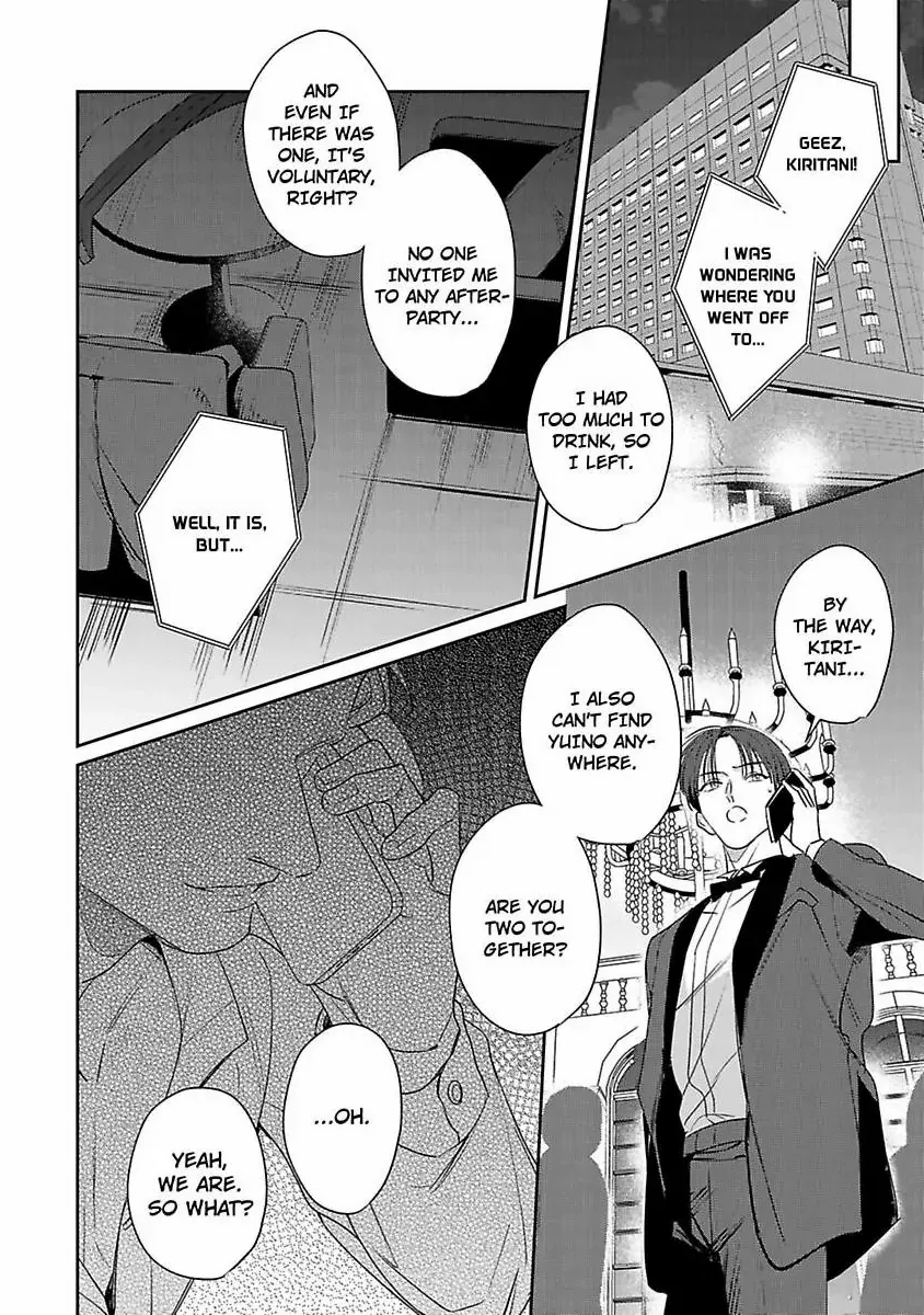 Page 25 of Chapter 22