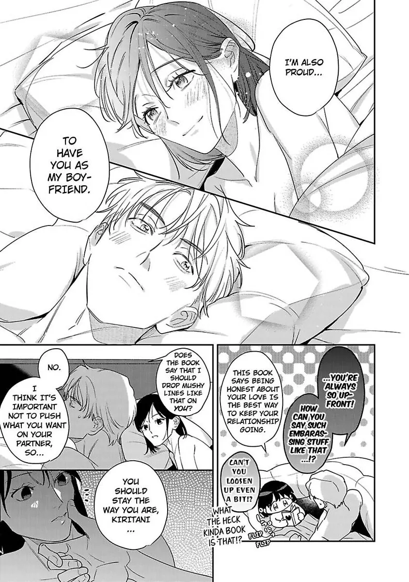 Page 38 of Chapter 22