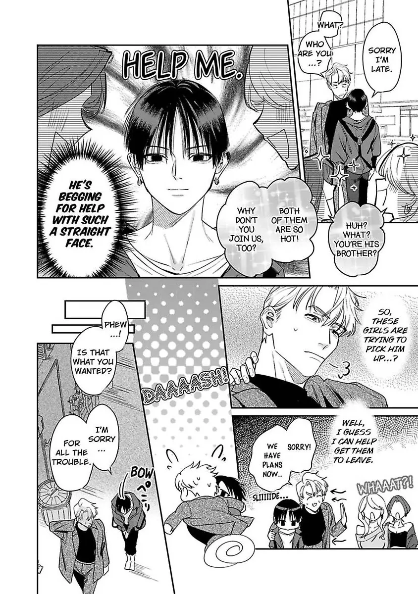 Page 7 of Chapter 23