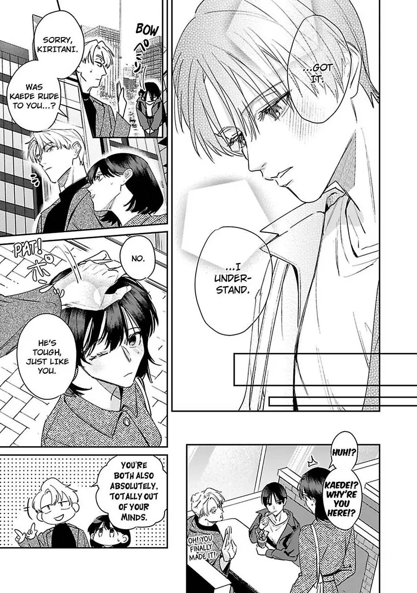 Page 20 of Chapter 23