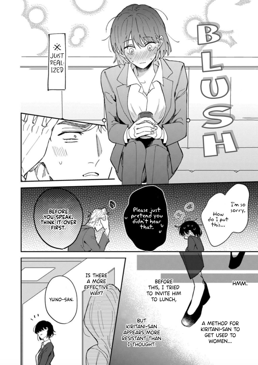 Page 13 of Chapter 3