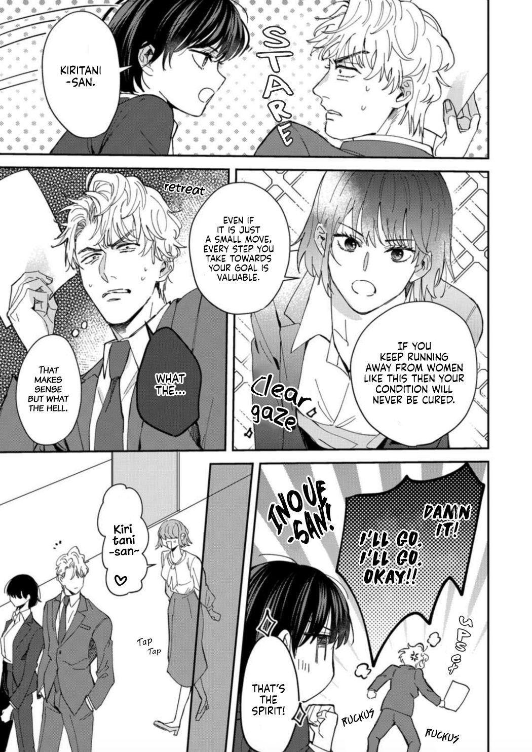 Page 16 of Chapter 3