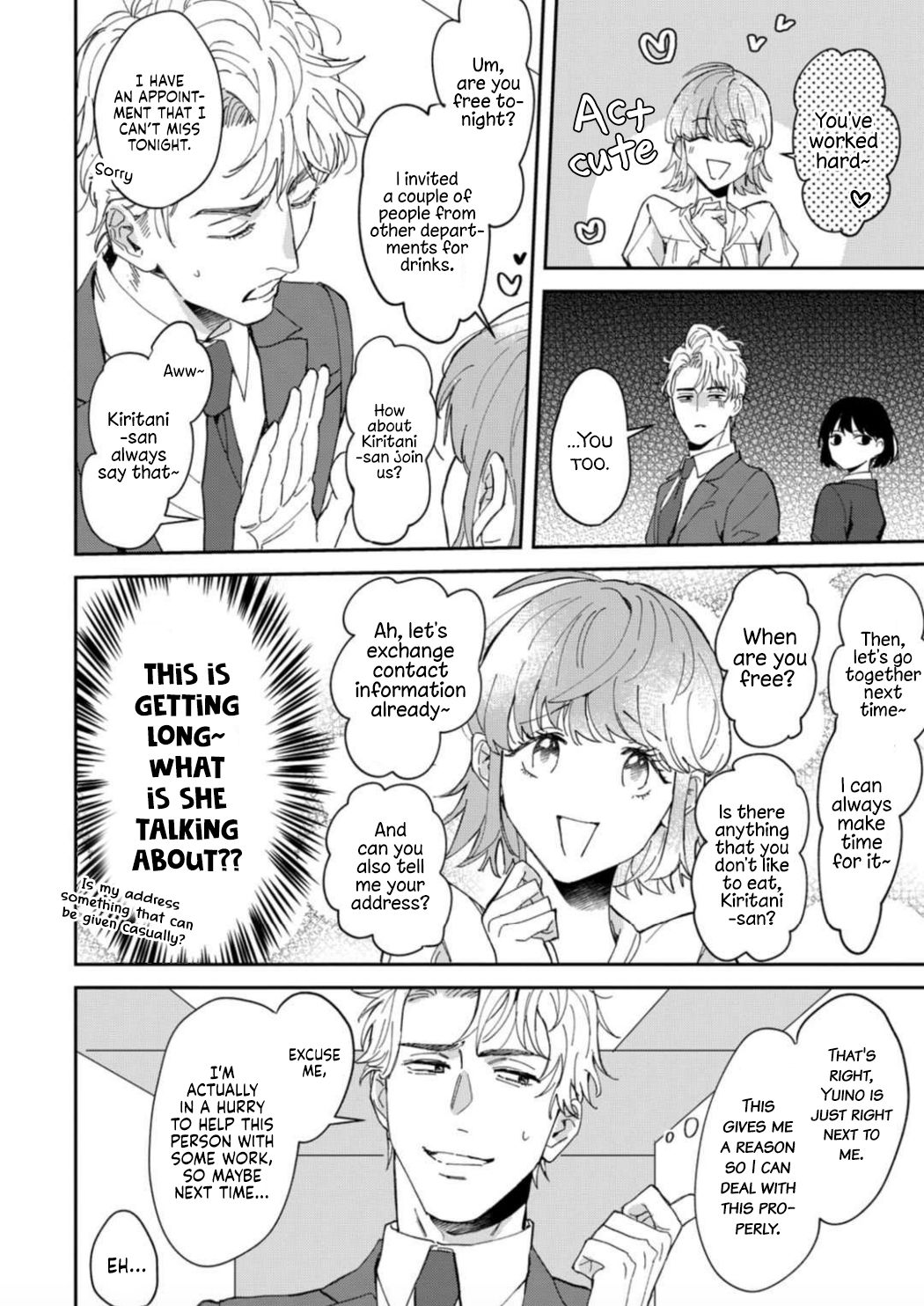 Page 17 of Chapter 3