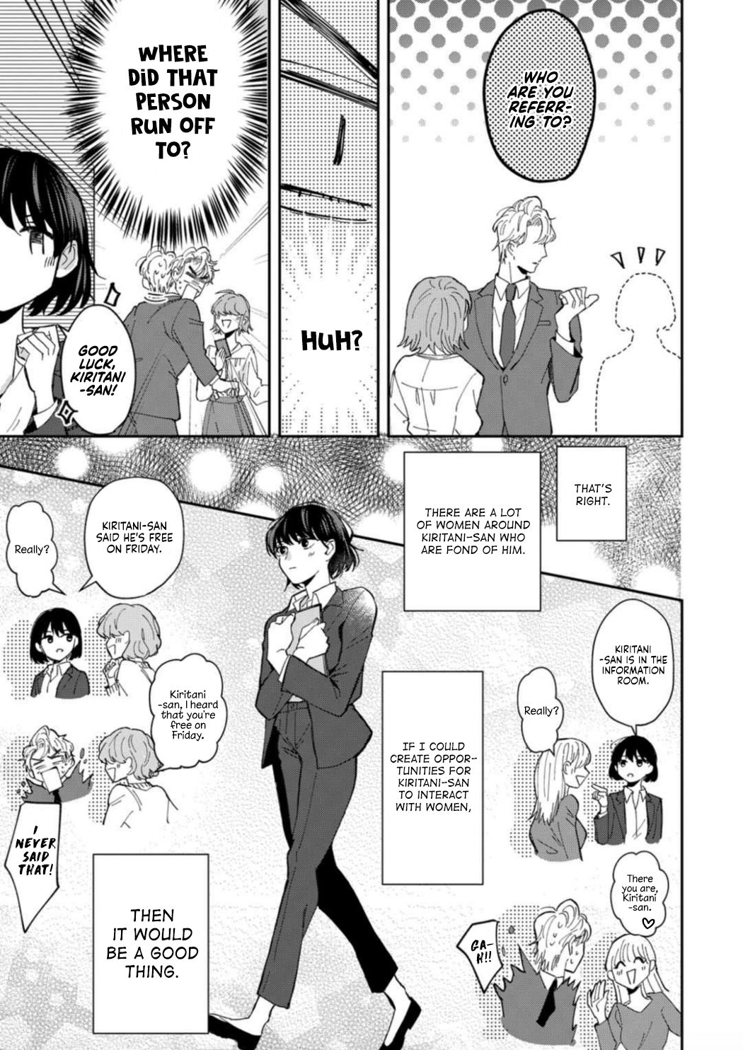 Page 18 of Chapter 3