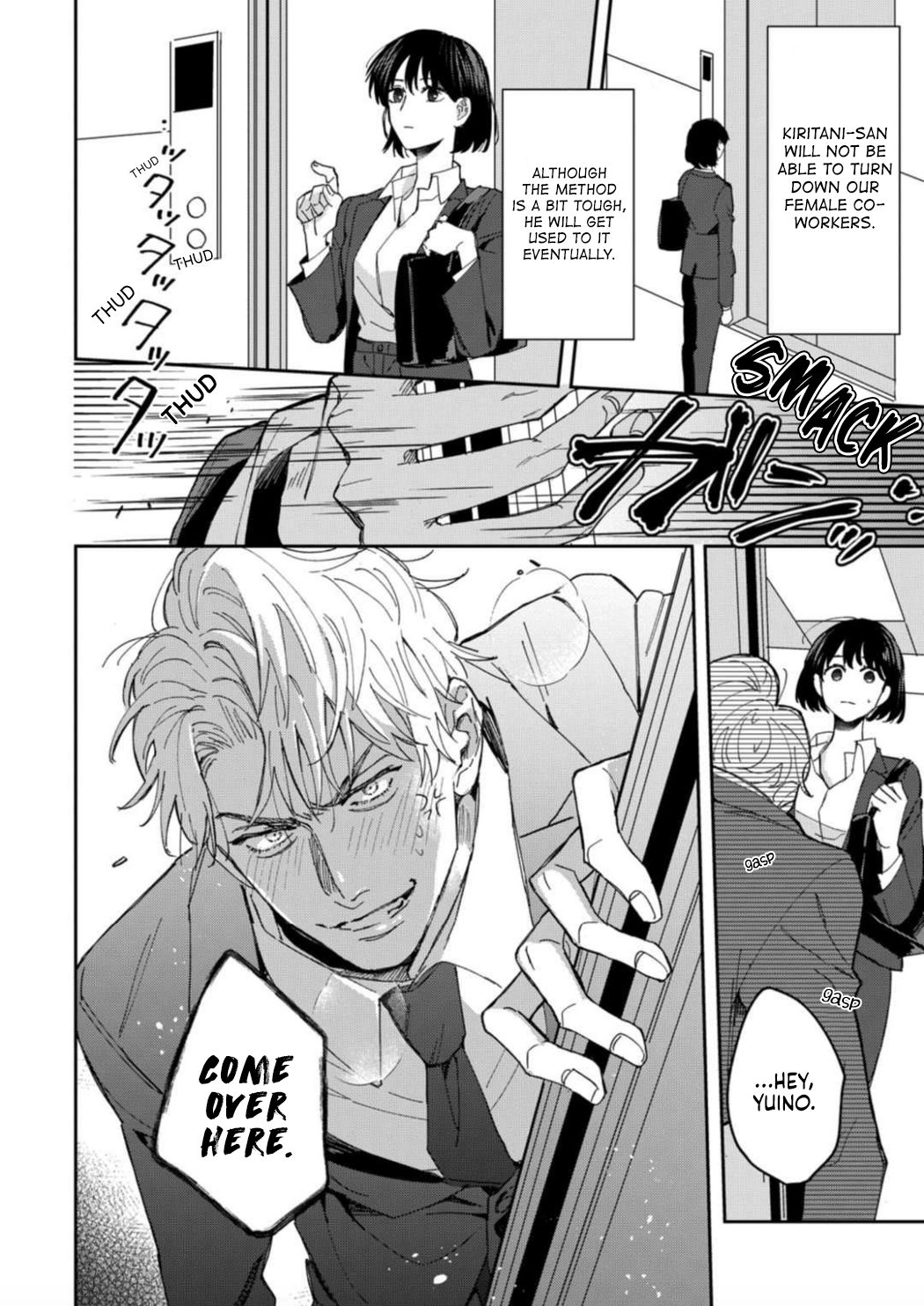 Page 19 of Chapter 3