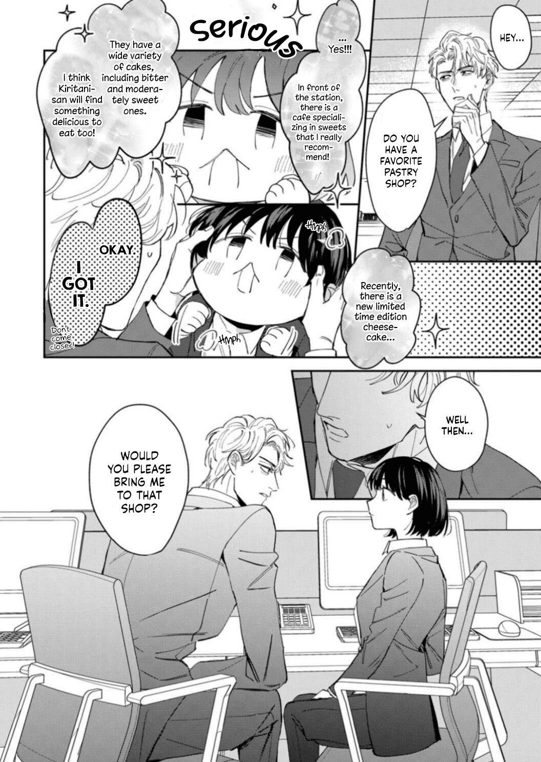 Page 15 of Chapter 5