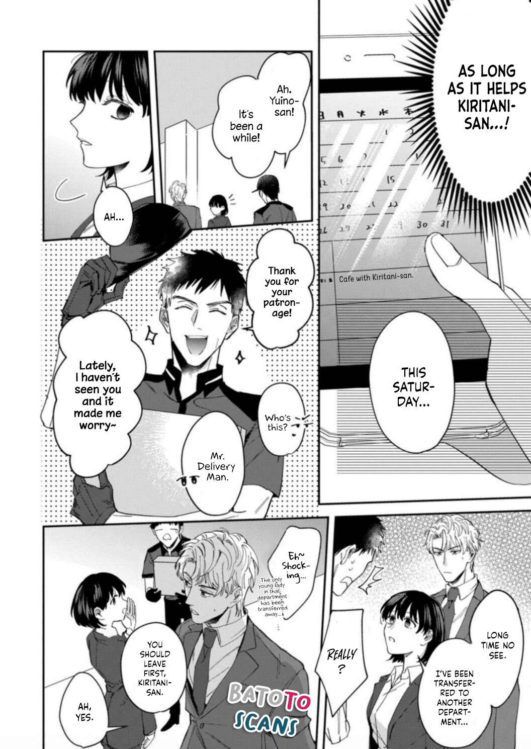 Page 17 of Chapter 5