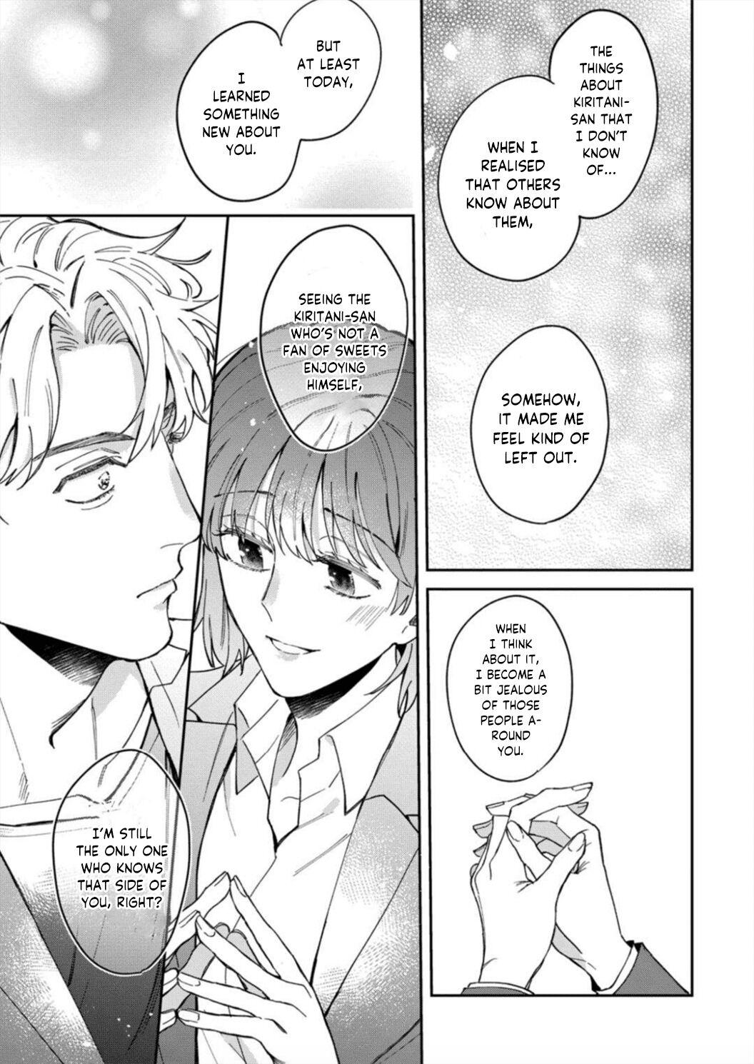 Page 17 of Chapter 6