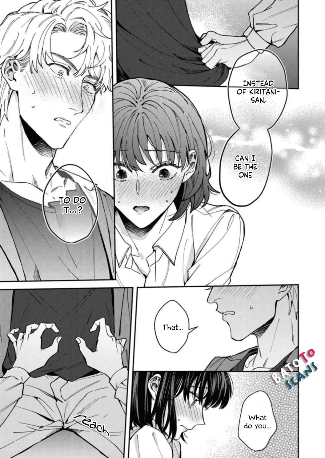Page 5 of Chapter 7