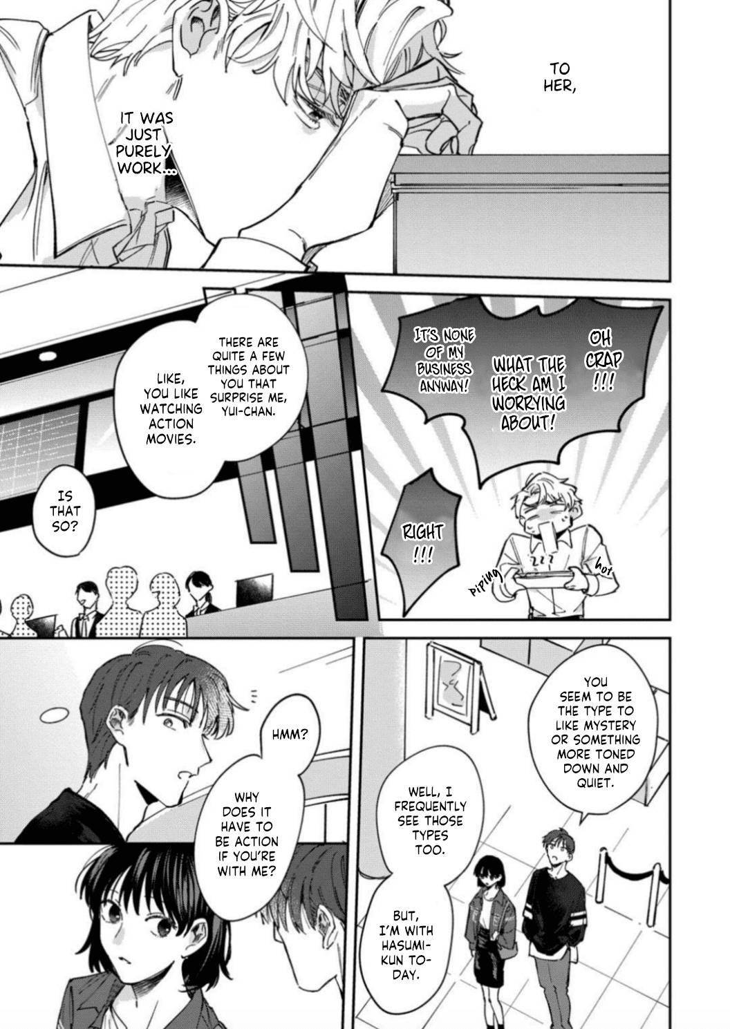 Page 25 of Chapter 7
