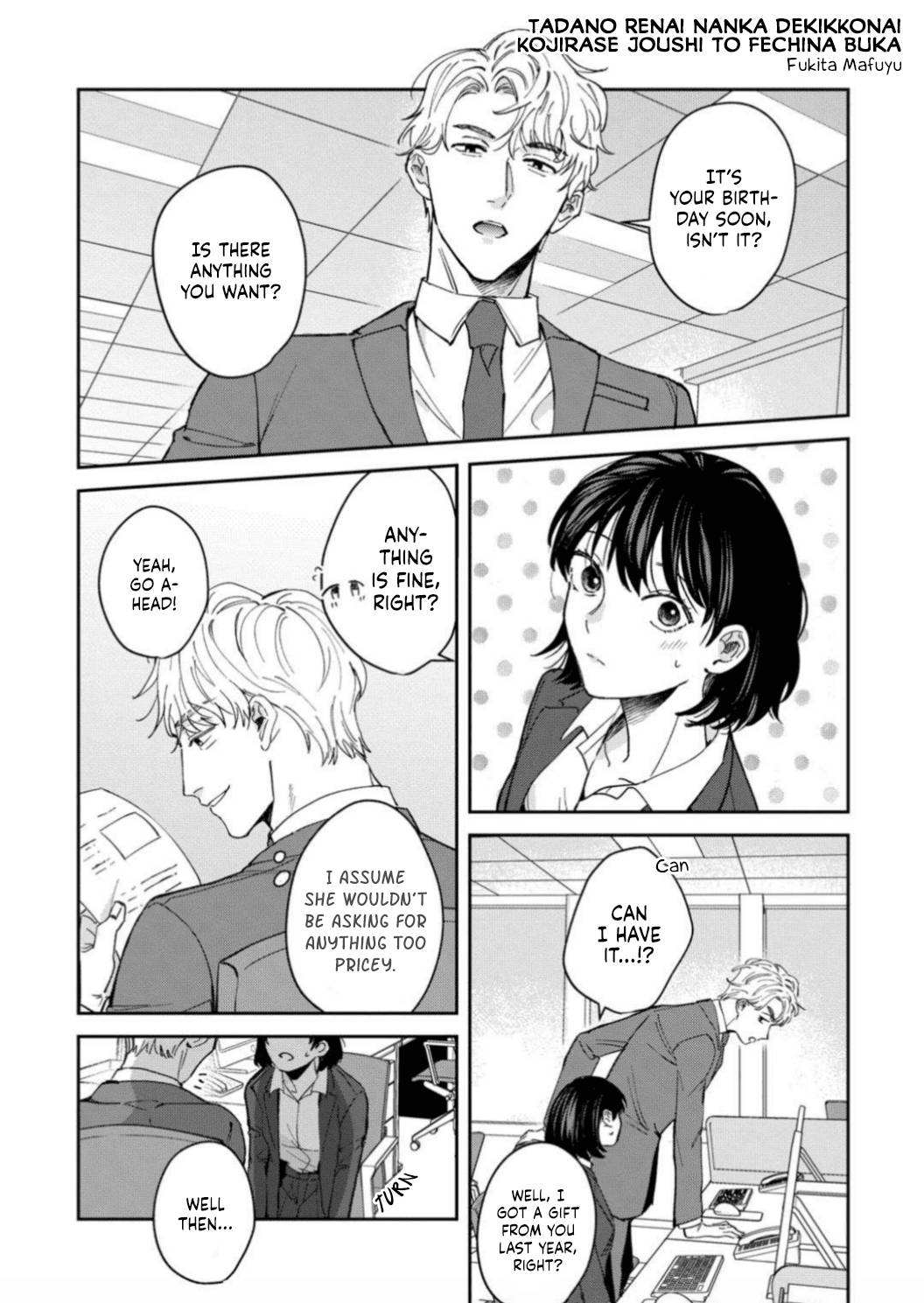 Page 43 of Chapter 7