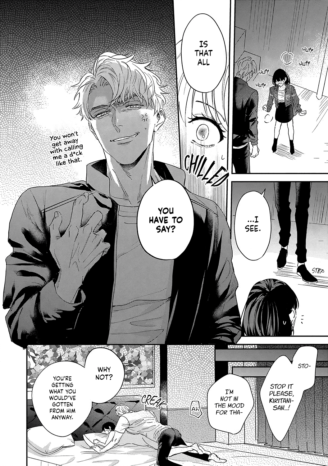 Page 15 of Chapter 8