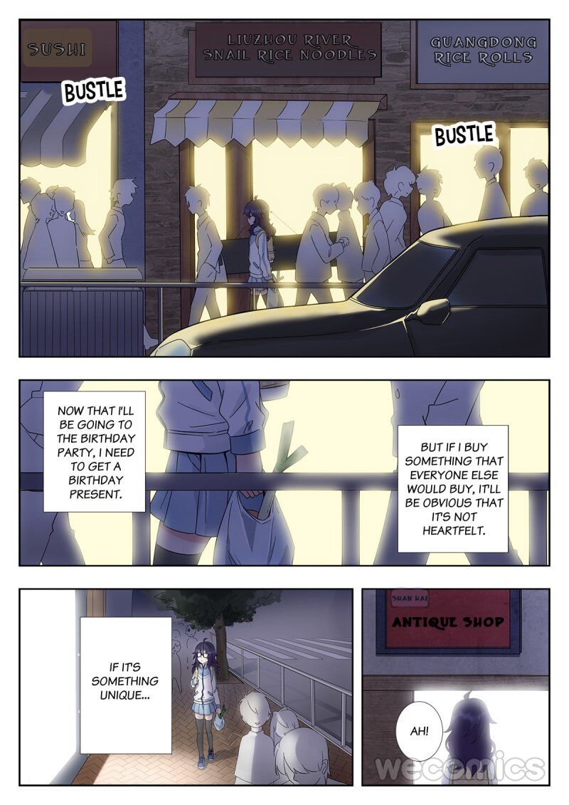 Page 17 of Chapter 1