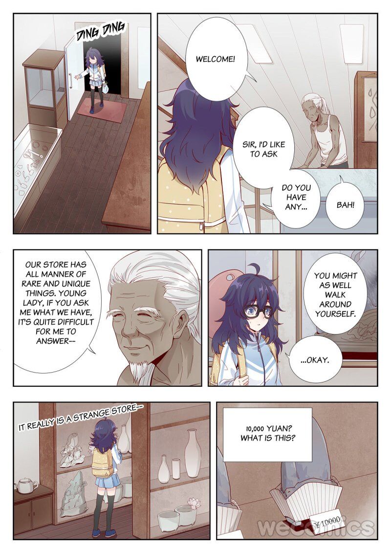 Page 18 of Chapter 1