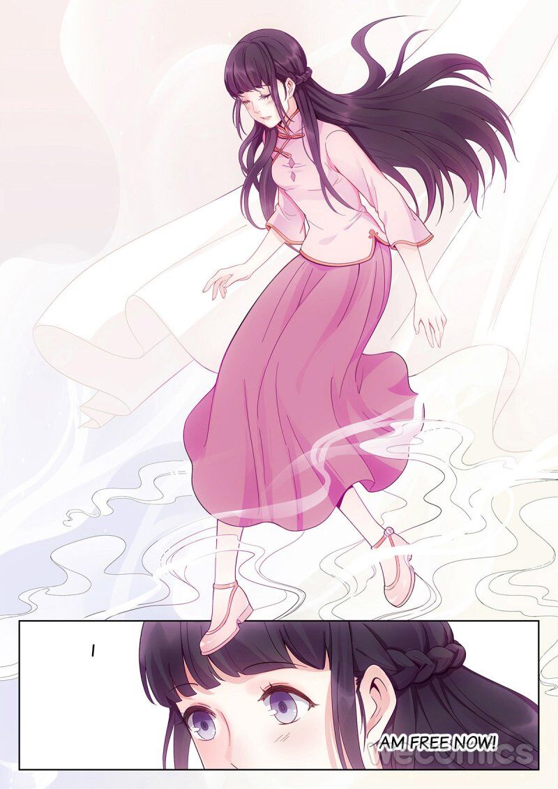 Page 31 of Chapter 1