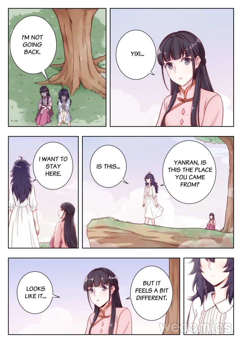 Page 2 of Chapter 12
