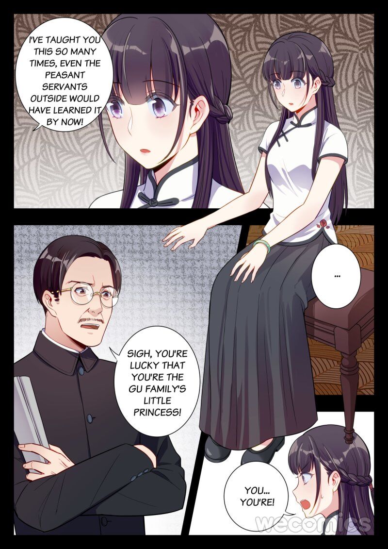 Page 17 of Chapter 14