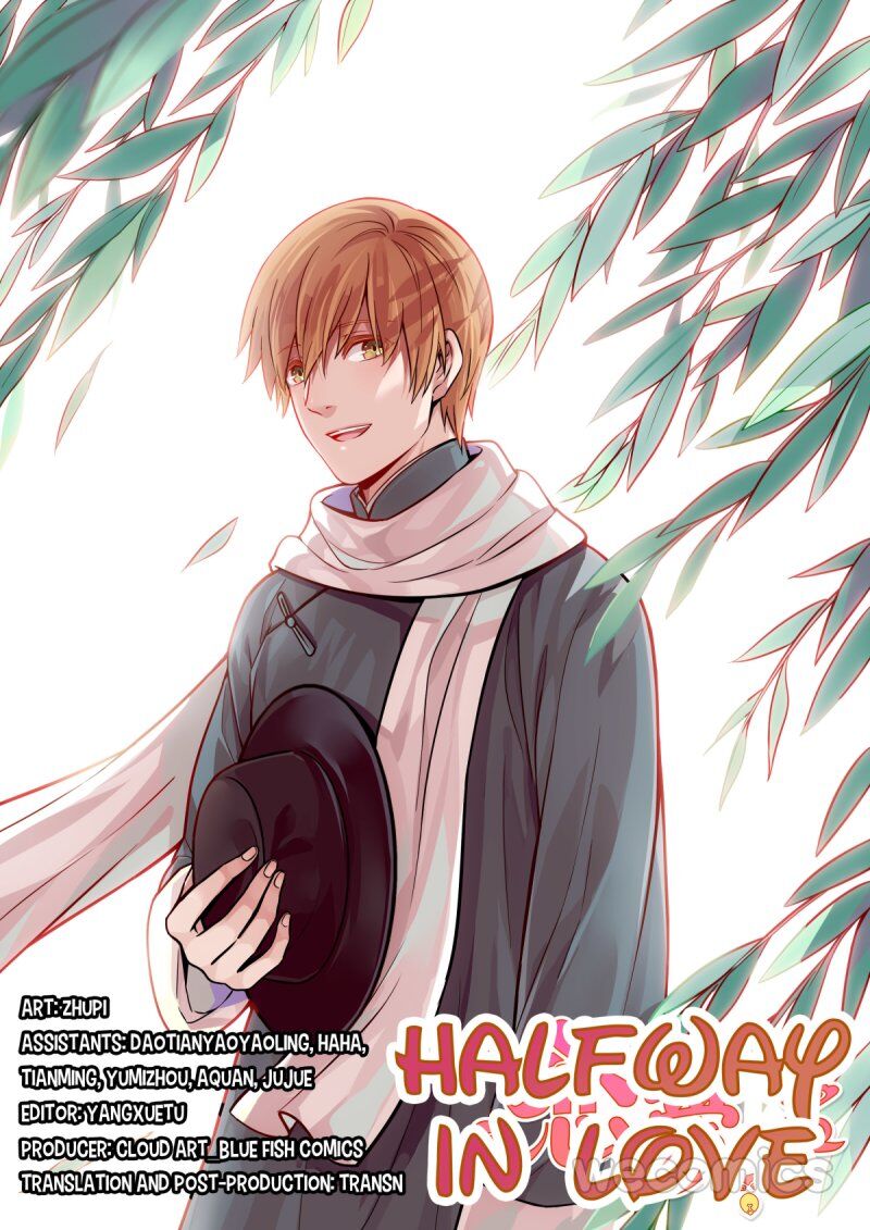 Page 1 of Chapter 16