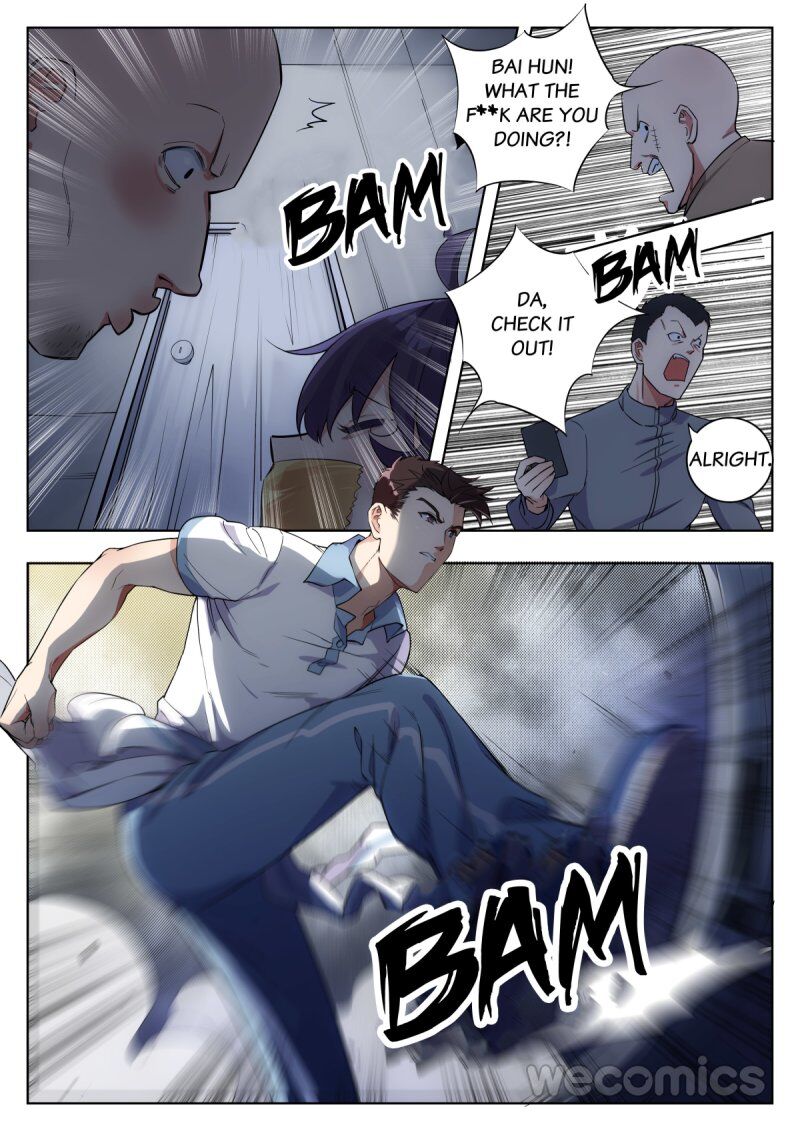 Page 7 of Chapter 17