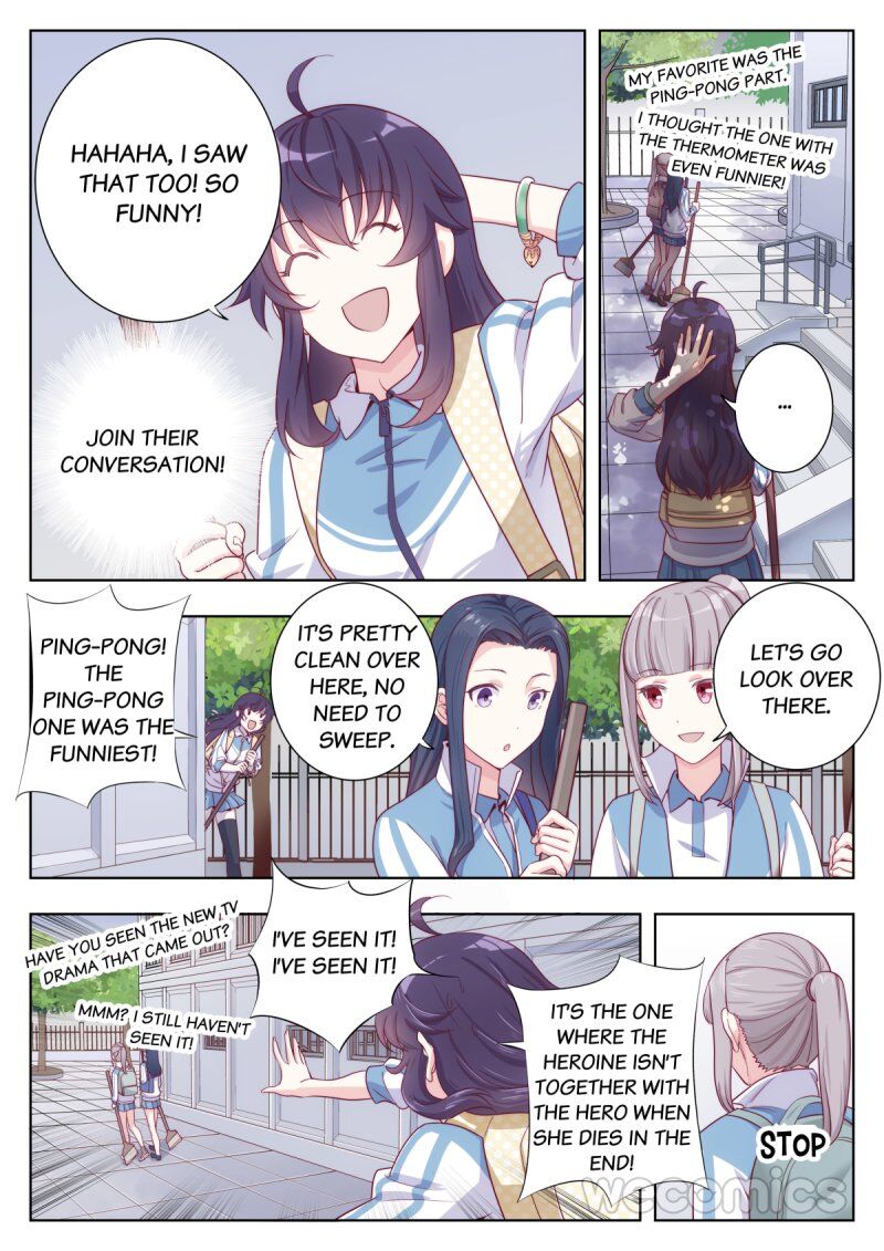 Page 5 of Chapter 19